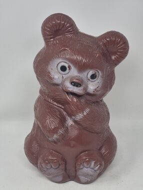 Vintage Brown Bear Cub Blow Mold Bank